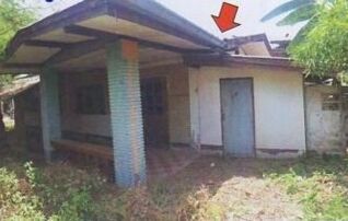 ทรัพย์ธนาคารโดย อาคารสงเคราะห์ บ้านเดี่ยว ถนนป่าตัน-นาครัว