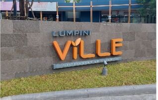 ทรัพย์สถาบันโดย SCB คอนโด ลุมพินี วิลล์ พัฒนาการ-ศรีนครินทร์ (Lumpini Ville Phattanakan-Srinakarin)