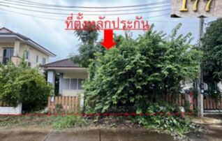 ทรัพย์สถาบันโดย GHB บ้านเดี่ยว สุขุมวิท 5