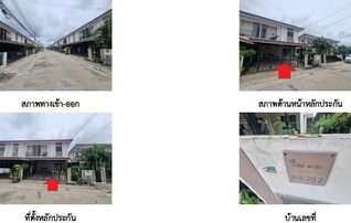 ทรัพย์สถาบันโดย GHB ทาวน์เฮาส์ ไอลี ลีฟพาร์ ร์ค 2 (พระราม 2 กม.14) (I Leaf Park 2 Rama 2 km.14)