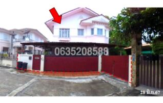 ขายบ้านเดี่ยว กัลปพฤกษ์ รีเจนท์ ระยอง (Kallapapruek Regent Rayong)