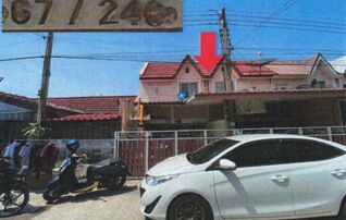 ทรัพย์สถาบันโดย GHB ทาวน์เฮาส์ เมืองสมุทรสาคร สมุทรสาคร