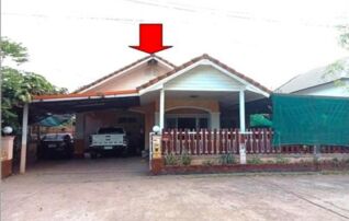 ทรัพย์สถาบันโดย GHB บ้านเดี่ยว ชุมชนบ้านนาหวาน