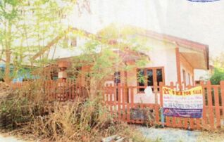 ทรัพย์สถาบันโดย GHB บ้านเดี่ยว กองเงิน