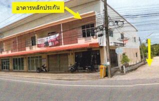 ทรัพย์สถาบันโดย GHB ตึกแถว-อาคารพาณิชย์ ถนนสายสงขลา-สตูล (ทล.40