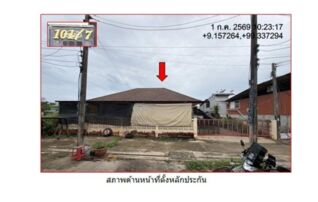 ทรัพย์สถาบันโดย GHB บ้านเดี่ยว ซอยตลาดล่าง 31 แยกซ.1 ถนนตลาดล่าง