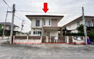 ทรัพย์สถาบันโดย บริษัท บริหารสินทรัพย์สุขุมวิท จำกัด บ้านเดี่ยว เดอะพาร์ค วิลเลจ ซอย 6