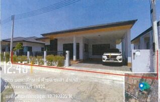 ทรัพย์สถาบันโดย GHB บ้านเดี่ยว พฤกปรีชา แกรนด์ (Baan Phruek Preecha)