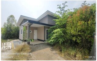 ทรัพย์สถาบันโดย GHB บ้านเดี่ยว ซิตี้การ์เด้นท์