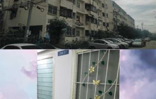 ทรัพย์ธนาคารโดย GHB คอนโด บ้านเอื้ออาทร สุขสวัสดิ์ (หมอบาง) (Baan Ua-Athorn Mo Bang)