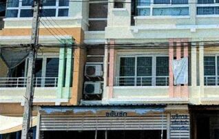 ทรัพย์สถาบันโดย GHB ทาวน์เฮาส์ สินทรัพย์ 1