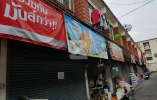 ตึกแถวหน้าตลาดศรีเสนา ซอยพหลโยธิน34 