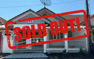 ทรัพย์สถาบันโดย JAM ทาวน์เฮาส์ ภูเก็ตวิลล่า 2 (Phuket Villa 2)
