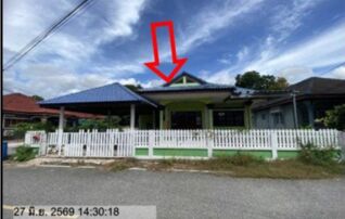 ทรัพย์สถาบันโดย GHB บ้านเดี่ยว ไพรินเเลนด์