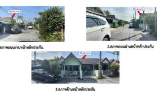 ทรัพย์สถาบันโดย GHB ทาวน์เฮาส์ แหลมฉบังกรีนวิว 2