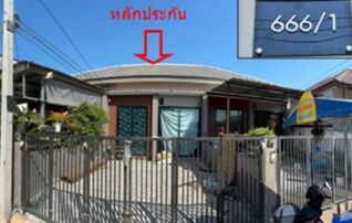 ทรัพย์สถาบันโดย GHB ทาวน์เฮาส์ วี.ไอ.พี.โฮม3 (Baan V.I.P.Home 4)