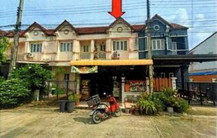 ทรัพย์สถาบันโดย GHB ทาวน์เฮาส์ แพรมาพรเพลสคลอง 7