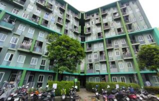 ทรัพย์ธนาคารโดย GHB คอนโด พาร์ค เอ็กโซ (Parc Exo)