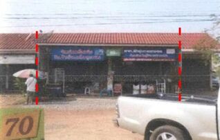 ทรัพย์สถาบันโดย GHB ตึกแถว-อาคารพาณิชย์ ทุ่งเขาหลวง
