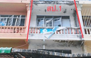 ทรัพย์ธนาคารโดย ตึกแถว-อาคารพาณิชย์