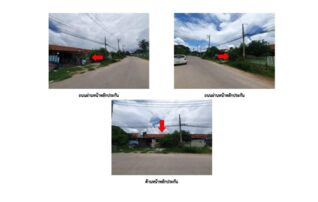 ทรัพย์สถาบันโดย GHB ทาวน์เฮาส์ ภูตะวัน