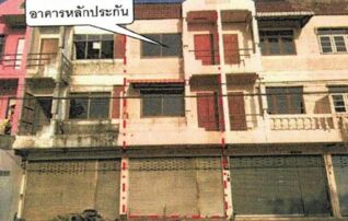 ทรัพย์สถาบันโดย GHB ตึกแถว-อาคารพาณิชย์ ซอยเทศบาล20