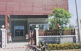 ทรัพย์สถาบันโดย GHB ทาวน์เฮาส์ ปิยพร 2