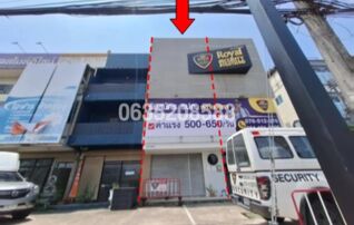ขายตึกแถว-อาคารพาณิชย์ ถนนวิชิตสงคราม (ทล.4020)