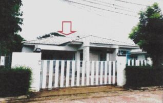 ทรัพย์สถาบันโดย GHB บ้านเดี่ยว  เมืองหนองคาย หนองคาย