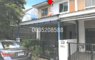 ขายทาวน์เฮาส์ บ้านพฤกษา 74/2 ศรีนครินทร์-เทพารักษ์ (Baan Pruksa 74/2 Srinakarin-Theparak)