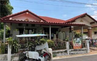 ทรัพย์สถาบันโดย GHB บ้านเดี่ยว อยู่สบาย 2 (Baan U Sabai 2)