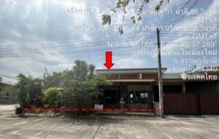 ทรัพย์สถาบันโดย GHB ทาวน์เฮาส์ บ้านในเมืองใหม่(เฟส 3)