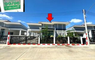 ทรัพย์สถาบันโดย GHB บ้านเดี่ยว ป่าสักวิลเลจ