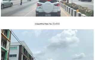 ทรัพย์สถาบันโดย SCB ทาวน์เฮ้าส์ ภัทราดา สามพราน