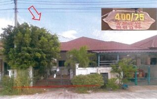 ทรัพย์สถาบันโดย GHB บ้านแฝด หัวหินแลนด์แอนด์เฮ้าส์ (Summerland Village)