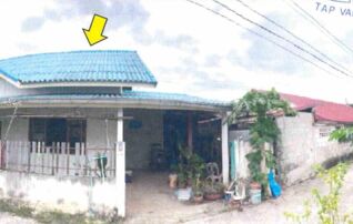 ทรัพย์สถาบันโดย อาคารสงเคราะห์ บ้านเดี่ยว ทับกุง