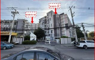 ทรัพย์สถาบันโดย GHB คอนโด พลัส คอนโดมิเนียม อยุธยา (Plus Condominium Ayutthaya)