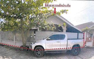 ทรัพย์สถาบันโดย GHB บ้านเดี่ยว เมืองนครนายก นครนายก