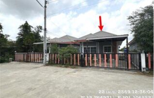 ทรัพย์สถาบันโดย GHB บ้านเดี่ยว เดอะ มาย วิลเลจ