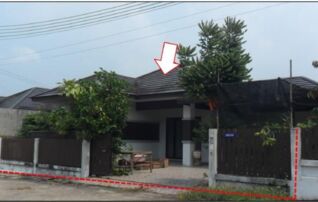 ทรัพย์สถาบันโดย GHB บ้านเดี่ยว โครงการ เคทีหอมสวัสดิ์