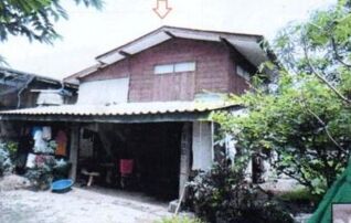 ทรัพย์สถาบันโดย GHB บ้านเดี่ยว ฮ่องห้า