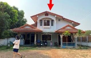 ทรัพย์สถาบันโดย GHB บ้านเดี่ยว บ้านม้า