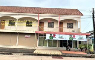 ทรัพย์ธนาคารโดย KASIKORNBANK ตึกแถว-อาคารพาณิชย์ ถนนพ้นทุกข์ภัย