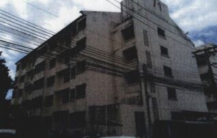 ทรัพย์สถาบันโดย GHB คอนโด บ้านเอื้ออาทร บางโฉลง (Baan Ua-Athorn Bang Chalong)