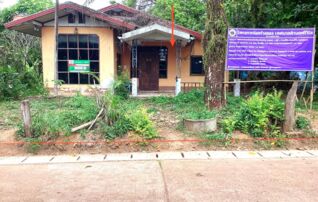 ทรัพย์ธนาคารโดย KASIKORNBANK บ้านเดี่ยว ซอยเทศบาล 2 ถนนสายศรีวิไล - บ้านนาแสง (บก.2005)