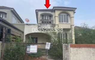 ขายบ้านแฝด ดิสคอฟเวอรี่เพลส