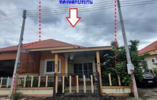 ทรัพย์สถาบันโดย GHB ทาวน์เฮาส์ ม.วาสนา