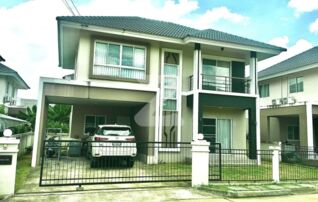 ปุกาศค๊าบ เจ้าของขายเอง 🏡กาญจน์กนกวิลล์ 17 : เจ้าของขายเอง (งดรับนายหน้า)