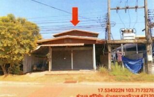 ทรัพย์สถาบันโดย GHB บ้านเดี่ยว บ้านศรีวิชัย