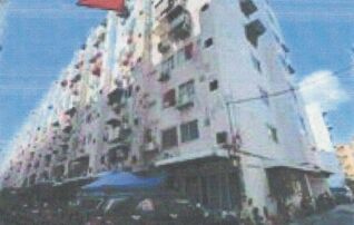 ทรัพย์สถาบันโดย GHB คอนโด นิรันดร์ ซิตี้ ลาดพร้าว 101 (Niran City Ladprao 101)